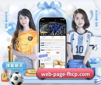 感受凤凰彩票官网登录的真诚与温度 - 体育资讯内容服务