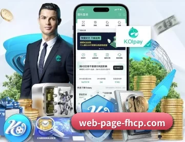 凤凰彩票平台官网 APP
