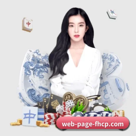 智能推荐系统启用